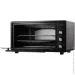 Ardesto MEO-S50GB