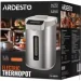 Ardesto TP-55CR