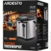 Ardesto TP-5BI