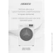   Ardesto WMW-6102WBD