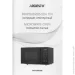   Ardesto WO-EGR820B