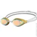    Arena Air-Speed Mirror UNI, yellow copper-gold-multi (003151-206)