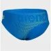   Arena DIM LIGHT SWIM BRIEFS (008148-806-128 CM)