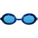 Очки для плавания Arena Drive 3 blue/blue (1E035-77) Очки для плавания Arena Drive 3 blue/blue (1E035-77)