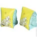  Arena Friends Soft Armband  3  6  Yellow (3468336479223)