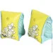  Arena Friends Soft Armband  3  6  Yellow (3468336479223)