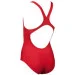 Arena  G Solid Swim Pro JR 1 Red (1097-2A263-045 1)
