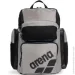 Arena  ONE GO BACKPACK 45L   50  40  25  010231-800