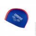    Arena Polyester Ii Jr. UNI, assorted (002468-740)