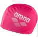    Arena Polyester Ii UNI, magenta (002467-400)