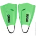 Arena  Powerfin Pro II 40-41 Lime Green (1097-006151-130 40/41)