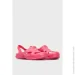   Arena SOFTY KIDS HOOK (81270-088-22/3)