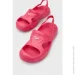  Arena SOFTY KIDS HOOK (81270-088-22)