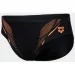   Arena SWIM BRIEFS GRAPHIC (005547-530-116 )