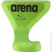 Arena SWIM KEEL (1E358-065-26 18 )