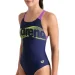 Arena Ƴ  WAKE SWIMSUIT SWIM PRO BACK - 44 (008066-709 44)