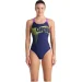 Arena Ƴ  WAKE SWIMSUIT SWIM PRO BACK - 44 (008066-709 44)