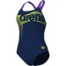 Arena Ƴ  WAKE SWIMSUIT SWIM PRO BACK - 44 (008066-709 44)
