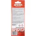  Areon  