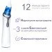 Arhimed    EcoBreath PRO