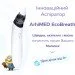 Arhimed    EcoBreath SE