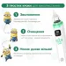 Arhimed    EcoBreath XS