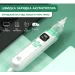 Arhimed    EcoBreath XS