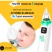 Arhimed    EcoBreath XS