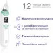 Arhimed    EcoBreath XS
