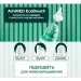Arhimed    EcoBreath XS
