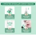 Arhimed    EcoBreath XS