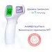 Arhimed   ECOTHERM ST-330