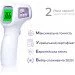 Arhimed   ECOTHERM ST-330