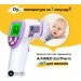 Arhimed   ECOTHERM ST-350