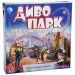   Arial  , . (41828)
