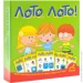   Arial    4820059910374