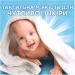    Ariel      1.125 (8700216691697)