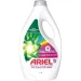    Ariel  .     1.80 (8700216691208)