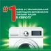    Ariel     --1    Lenor 26 .