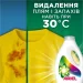Гель для прання Ariel Гель для машинного та ручного прання Для кольорового 1TCHK125 л Гель для прання Ariel Гель для машинного та ручного прання Для кольорового 1TCHK125 л
