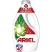 Гель для прання Ariel Гель для машинного та ручного прання Екстрасила видалення плям 1TCHK8 л Гель для прання Ariel Гель для машинного та ручного прання Екстрасила видалення плям 1TCHK8 л