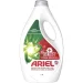    Ariel          1TCHK8 