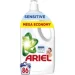    Ariel  г.  .  3.87 (8700216691444)