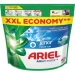    Ariel          38x20.8 (8700216764599)