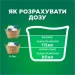 Гель для прання Ariel Гель для машинного та ручного прання Гірське джерело 3TCHK87 л Гель для прання Ariel Гель для машинного та ручного прання Гірське джерело 3TCHK87 л