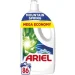    Ariel       ó  3TCHK87 