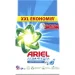   Ariel - 5400  (8006540536988)