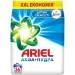  Ariel - 5400  (8006540536988)