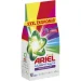   Ariel - Color 8.1  (8006540535004)
