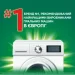    Ariel   1125  (8700216691291)